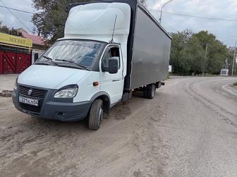 Межгород Перевозка