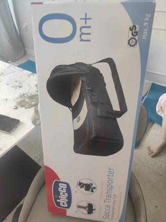 Продам люльку новая ,так как у нас есть,это подарок был