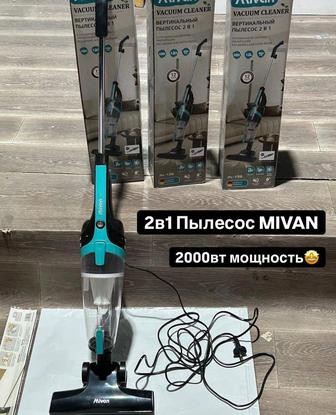 Пылесос Mivan