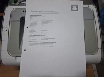 Принтер HP 1102 с картриджем