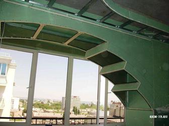 Внутренний обделки и строительные услуги