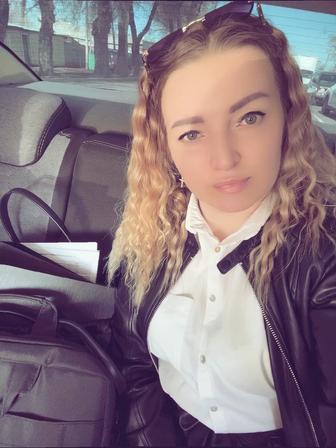 Бухгалтерские услуги