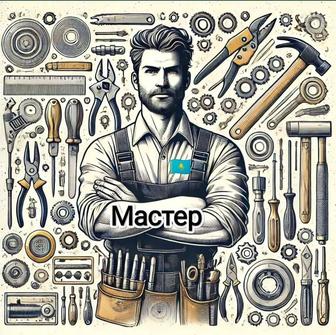 Сборка разборка любой мебели,