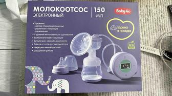 Молокоотсос электронный