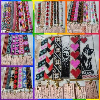 Браслеты и брелоки