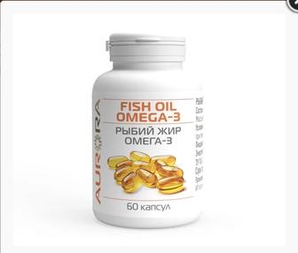 Омега-3 - натуральный рыбий жир, семейство лососевые, естественная среда об