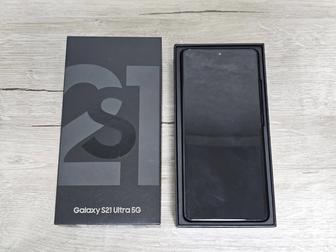 0-0-12 Samsung S21 Ultra