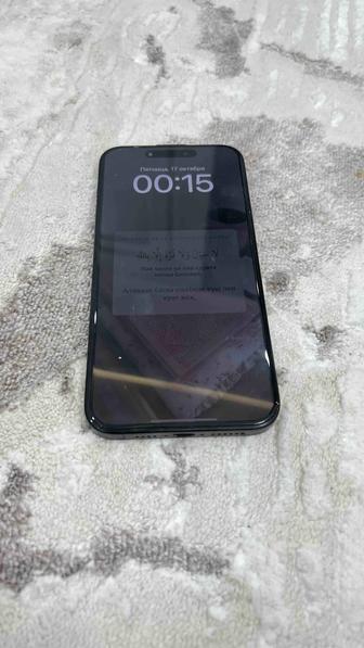 iPhone 15Pro Max