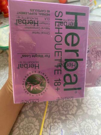 Бады усиленные