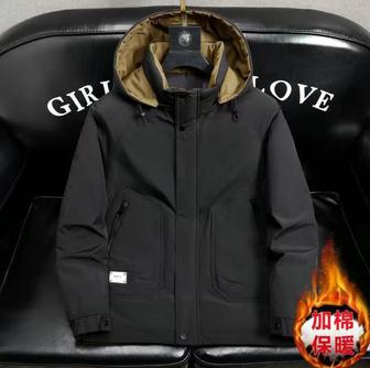 Мужской куртка