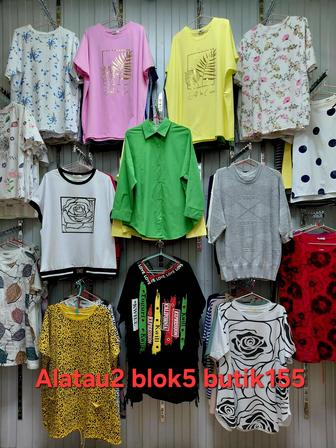 Продажа женских футболок