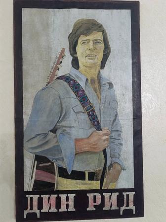 Ручная работа 1980 года