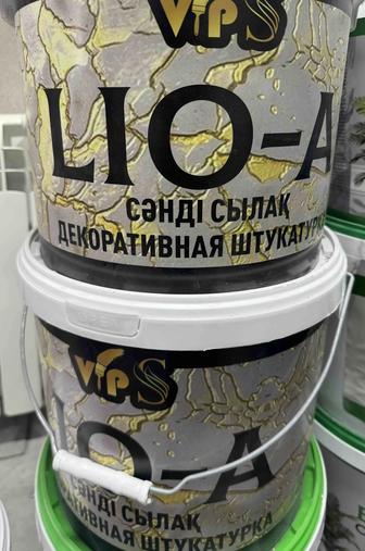 Леонардо декоративная штукатурка