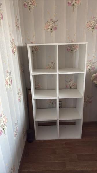 Комод