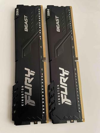 Озу Ram fury 32gb 3200 мгц