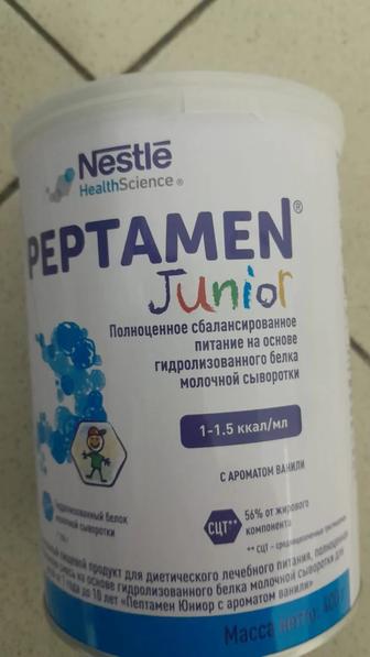 Смесь Peptamen