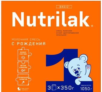 Смесь Нутрилак