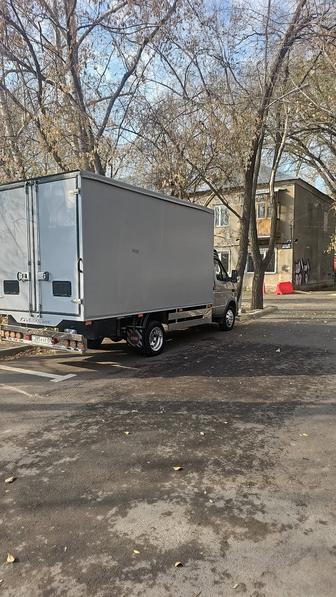 Грузо-перевозки 4,20