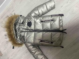Курточка зимняя