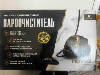 Пароочиститель для дома и квартиры