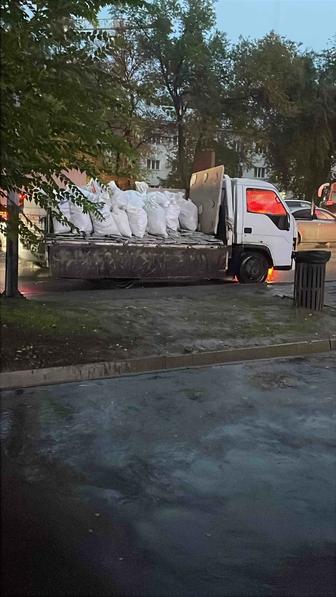 Вывоз мусора строй мусора старой мебели недорого