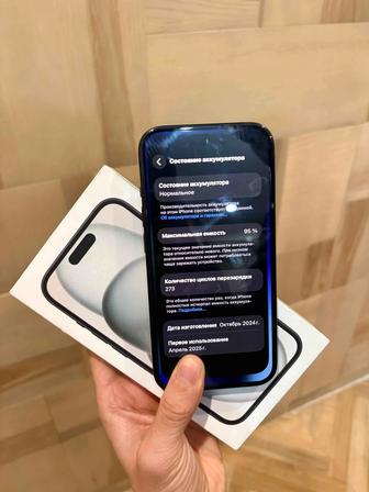iPhone 15 128 гб