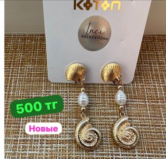 Продам бижутерию серьги