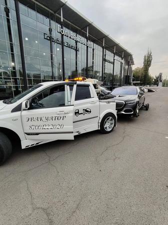 Эвакуатор блок колеса паркинг