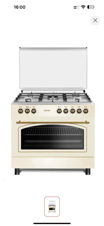 Газ плита продается