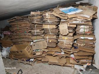 Картон большевиктер количе