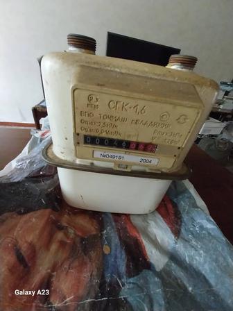Газовый счетчик