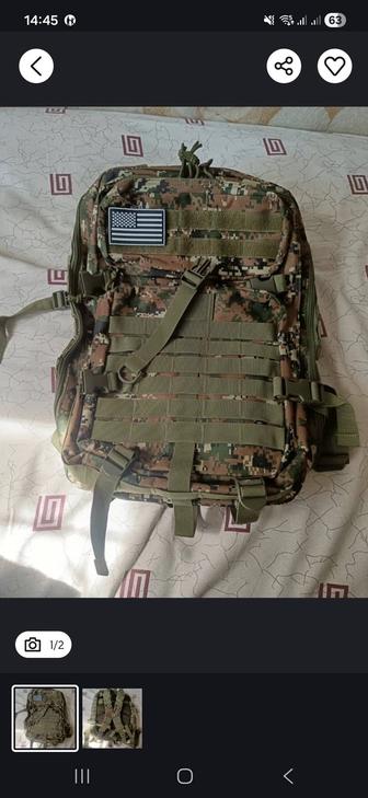 Новый Рюкзак Милитари