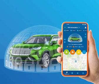 Установка автосигнализации