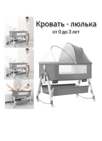 Манеж кровать