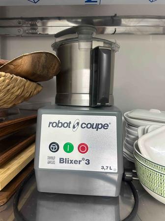 Робот бликсер Куттер