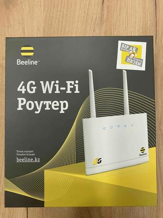 Роутер Wi fi Beeline