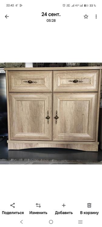 Продам тумбочку, пр.Беларусь