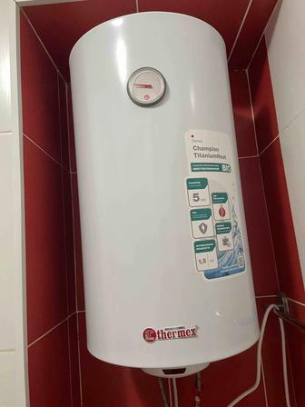 Водонагреватель 50 л