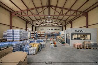 Строительные материалы Ротгипс Ротбанд экопол