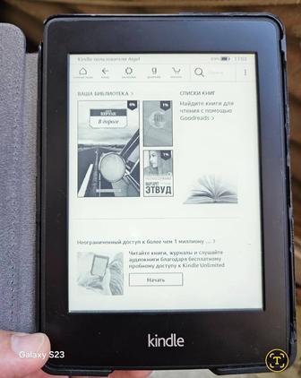 Электронная книга Kindle Amazon