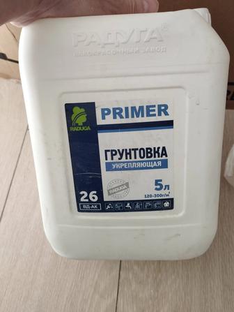 Продам клей акриловыые и грунтовка