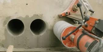 Алмазный сверление