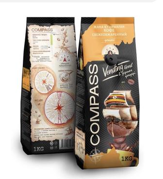 Кофе собственной обжарки для вендинга кафе ( Астана, Алматы, Шымкент)