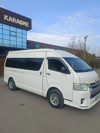 Пассажирские перевозки