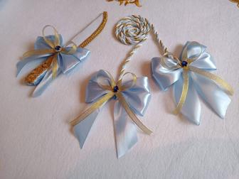 Наборы на Тұсау кесер