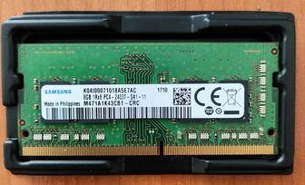 ОЗУ 8Gb, DDR4 для ноутбука