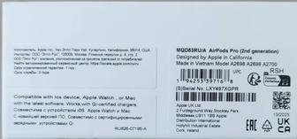 Продам наушники