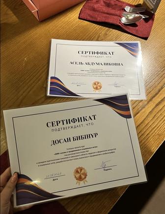 СММ курс с 0 до трудоустройства