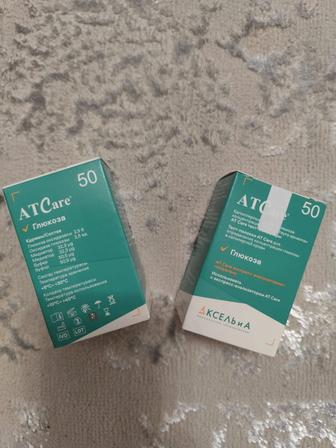 Продам тест полоски