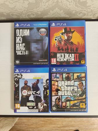 Диски для PS4, игры пс4